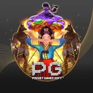 เปอร์เซ็นต์ แตก สล็อต pg
