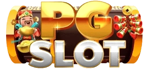 เปอร์เซ็นต์ แตก สล็อต pg